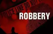 Armed Robbers Loot Rs 4.2 Lakh from Two CSP Centres in Samastipur