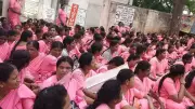 ASHA Workers Protest in Mysuru Demanding Remuneration Dues