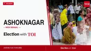 Ashoknagar Assembly Election 2026: Key Candidates and Live Updates