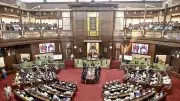 Assam Assembly Passes Uniform Civil Code Bill