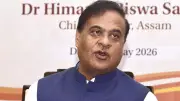 Assam CM: 14 Infiltrators Prevented from Entering India at Border