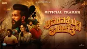 Asurana Kaiyalli Parijatha Official Trailer Released Starring Yash Shetty