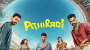 Athiradi Box Office Day 2: Tovino Thomas Film Nets Rs 4.25 Crore, Total Reaches Rs 21.97 Crore Worldwide