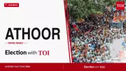 Athoor Assembly Election 2026: DMK's I Periyasamy vs TVK's N Kalaiselvi