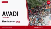 Avadi Assembly Election 2026: Key Candidates and Live Updates