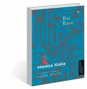 Backflap: A Compelling Review of a Captivating New Book