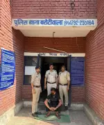 Baddi Police Bust Fake Degree Racket in Himachal Pradesh