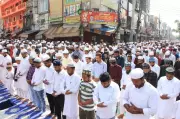 Bakr-Eid Celebrated with Religious Fervor in Ludhiana