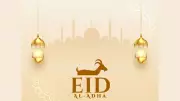 Bakrid 2026 Date in India: Eid al-Adha Likely on May 20