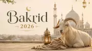 Bakrid 2026: Eid-ul-Adha Date in India and Types of Eid Celebrated by Muslims