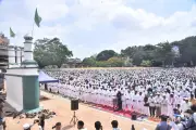 Bakrid Celebrated with Enthusiasm in Dharwad as Muslims Offer Prayers
