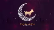 Bakrid Mubarak 2026: Wishes, Images, and Messages for Eid-ul-Adha