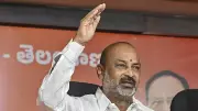 Bandi Sanjay's Son Skips Police Summons in POCSO Case in Telangana