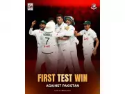 Bangladesh Beat Pakistan by 104 Runs in Dhaka to Seal Historic Test Win
