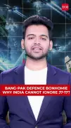 Bangladesh-Pakistan Defence Ties Deepen, Raising Strategic Questions for India