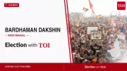 Bardhaman Dakshin Assembly Election 2026: Counting Underway, Key Candidates in Fray