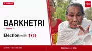 Barkhetri Assembly Election 2026: BJP's Narayan Deka vs Congress Diganta Barman