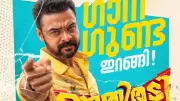 Basil Joseph, Tovino Thomas, Vineeth Sreenivasan's 'Athiradi' Box Office Day 2
