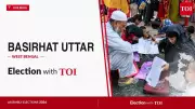 Basirhat Uttar Assembly Election 2026: Key Candidates and Live Updates