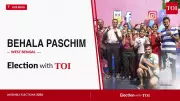Behala Paschim Assembly Election 2026: Key Candidates and Live Updates
