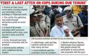 Bengal CM Adhikari warns zero tolerance for attacks on police after Park Circus violence