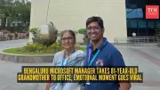 Bengaluru Microsoft Manager's Grandmother Visit Touches Hearts Online