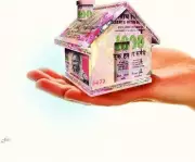 Bengaluru Rera Recovery Cell Dropped, Special DC Appointed