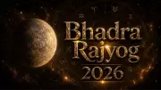 Bhadra Rajyog 2026: Mercury Transit in Gemini Brings Powerful Effects on All Zodiacs