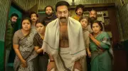 Bharathanatyam 2 OTT Release: Saiju Kurup Film's Shocking Ending Explained