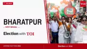 Bharatpur Assembly Election 2026: Key Candidates and Seat Overview