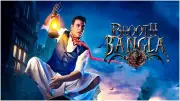 Bhooth Bangla Box Office Day 19: Akshay Kumar Film Crosses Rs 230 Crore Worldwide