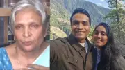 Bhopal Model Death Case: Court Rejects Husband's Bail, Police Announce Rs 10,000 Reward