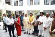 Bhopal Municipal Corporation Launches New Headquarters Atal Bhawan
