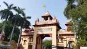 BHU MA History Exam Question on 'Brahmanical Patriarchy' Sparks Row