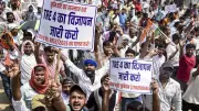 Bihar: 5,000 Booked, 4 Held After Teaching Job Aspirants Protest