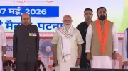 Bihar Cabinet Expansion: Nishant Kumar, 31 Others Take Oath as Ministers