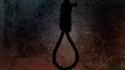 Bihar DIET Student Dies by Suicide at Home in Sheikhpura