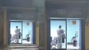 Bihar Salon with SBI ATM Exterior Goes Viral, Netizens React