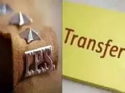Bihar Transfers 5 IPS, 8 DSP Officials to Boost Law and Order