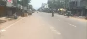 BJD's 12-Hour Bandh in Jeypore Demands Revival of Paper Mill