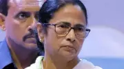 BJP Complaint Against Mamata Banerjee Over Eid Congregation Use