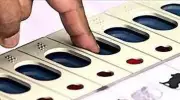 BJP Holds Meeting Ahead of Patti and Bhikhiwind By-Elections in Tarn Taran