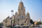 BJP Introduces Biometric Attendance for Corporators in BMC After Voting Embarrassment