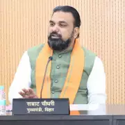 BJP is an ideological organisation guided by 'nation first': CM Choudhary