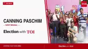 BJP Leads Overall but Canning Paschim Seat Goes to TMC's Paresh Ram Das