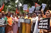BJP Mahila Morcha protests against SP MP's derogatory remarks on PM Modi