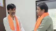 BJP MLC Lad Meets Jarange, Appeals for Dialogue on Maratha Quota