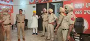 BJP Office Attacked by Miscreants in Tarn Taran, Police Probe Begins