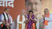 BJP Plans Organisational Overhaul After Bengal Win, Eyes UP and Gujarat