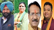 BJP Presses Reset Button With New Chiefs in 4 States